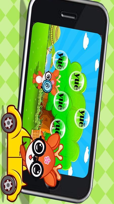ͯѧƴֻapp-ͯѧƴ v2.2.10 ׿
