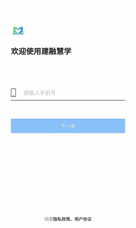 ڻѧֻapp-ڻѧ v1.3.7 ֻ