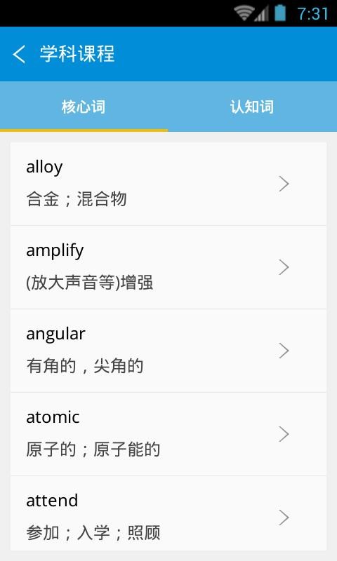 иɼֻapp-иɼ v3.5.4 ֻ