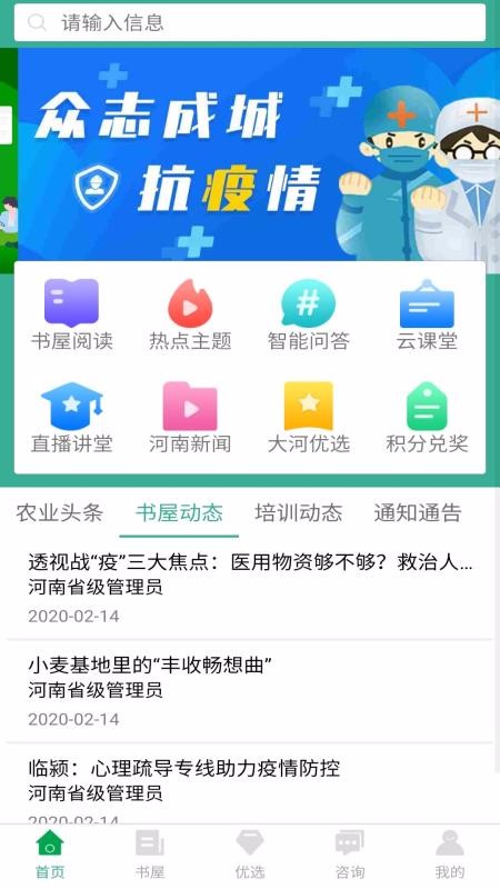 ũֻapp-ũ v1.0.5 ֻ