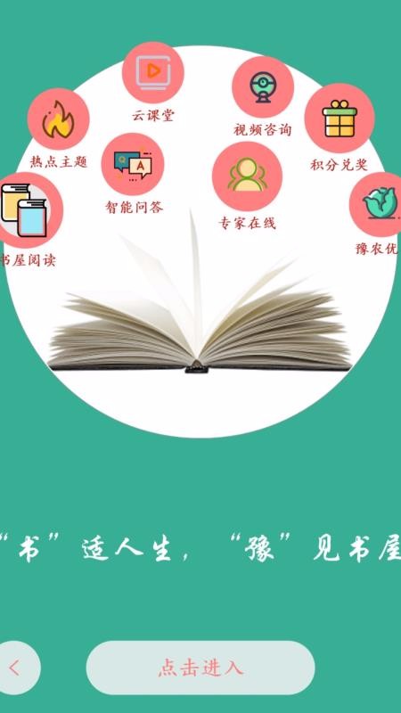 ũֻapp-ũ v1.0.5 ֻ