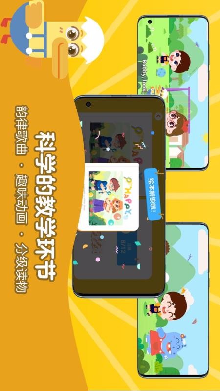 51Talk AIֻapp-51Talk AI v1.2.2 ֻ
