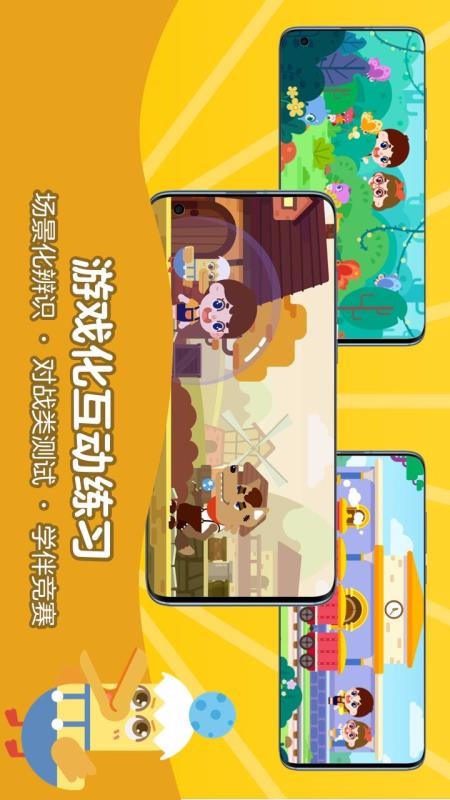 51Talk AIֻapp-51Talk AI v1.2.2 ֻ