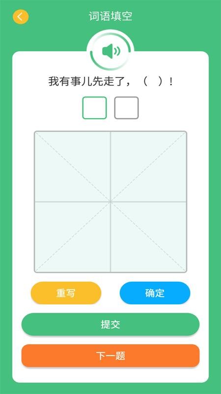ͨ1000ֻapp-ͨ1000 v16 ׿