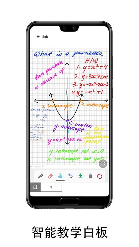 Ųѧֻapp-Ųѧ v2.6.1 ֻ