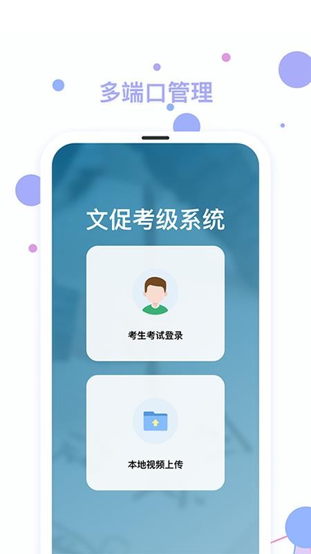 Ĵٿֻapp-Ĵٿ v1.1.0 ׿