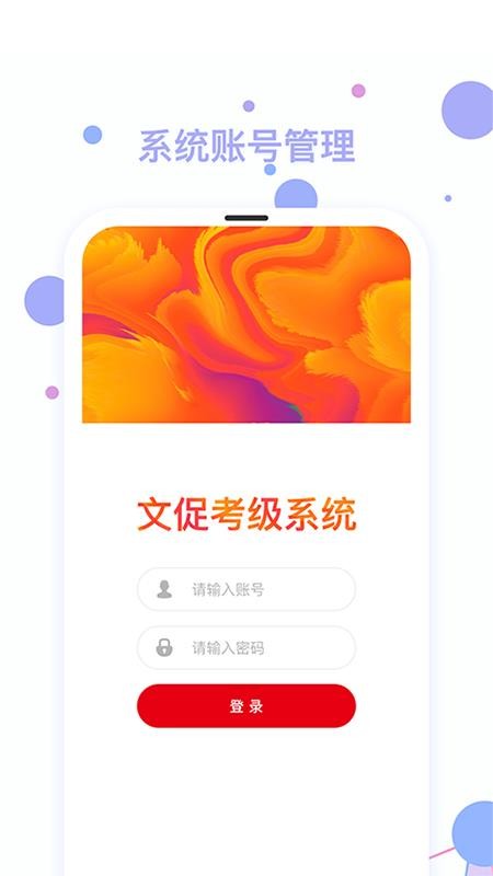 Ĵٿֻapp-Ĵٿ v1.1.0 ׿