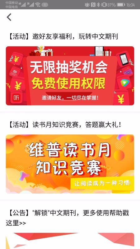ڿֻapp-ڿ v5.2.0 ֻ
