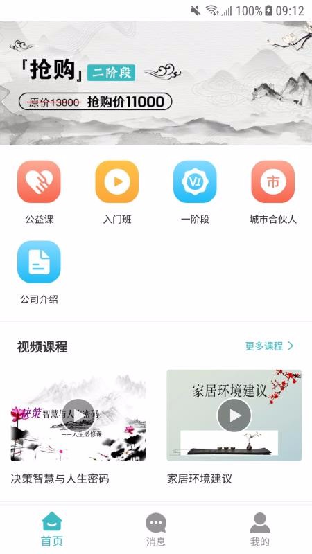 Ļֻapp-Ļ v1.0.21 ֻ