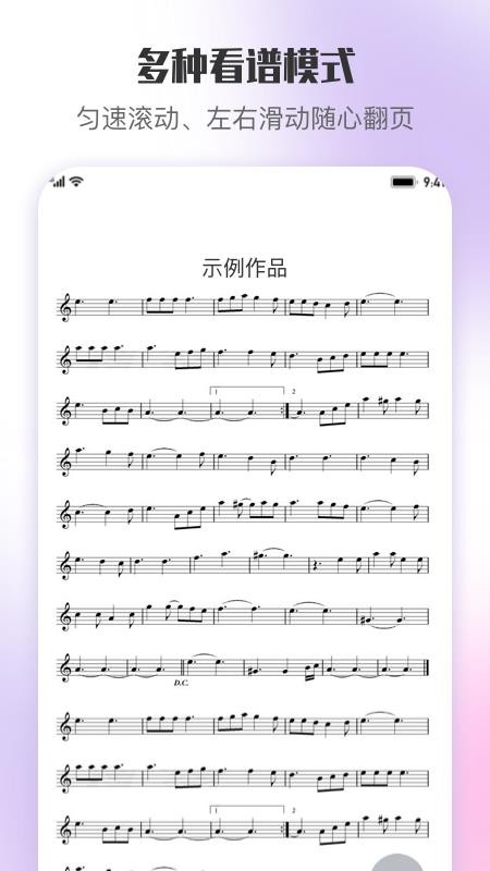 ִֻapp-ִ v1.1.0 ׿