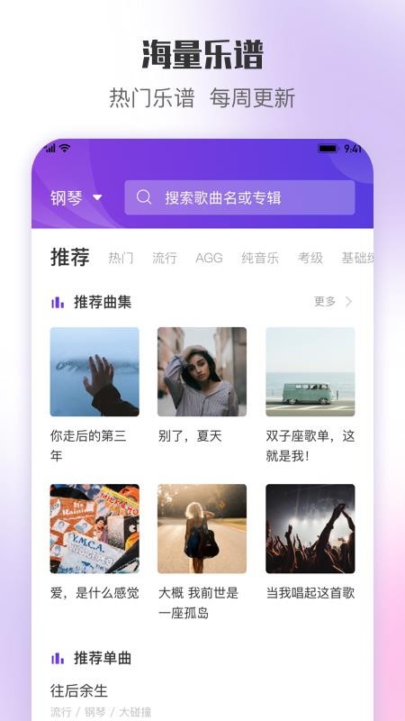 ִֻapp-ִ v1.1.0 ׿