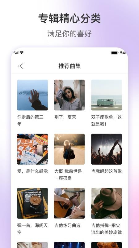 ִֻapp-ִ v1.1.0 ׿
