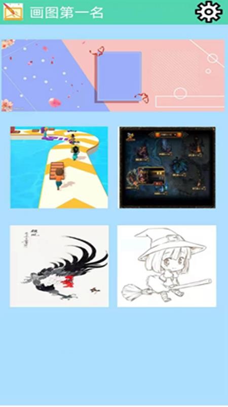 ͼһֻapp-ͼһ v1.0.0 ֻ