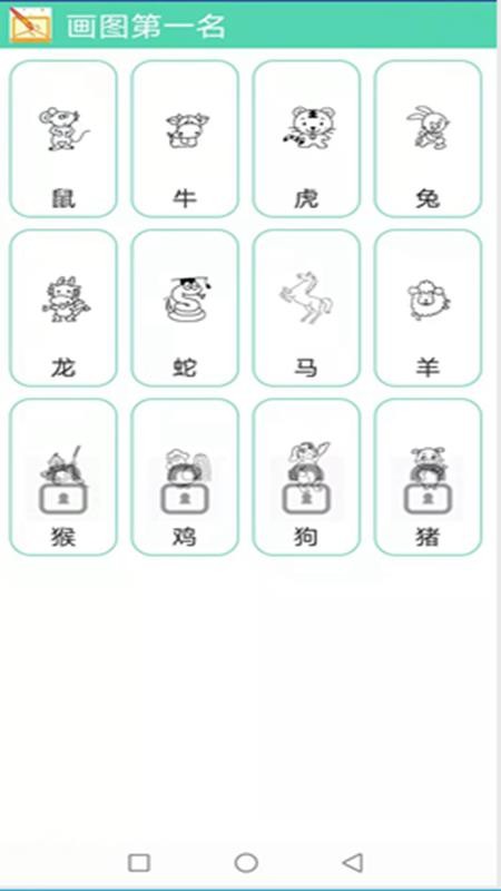 ͼһֻapp-ͼһ v1.0.0 ֻ