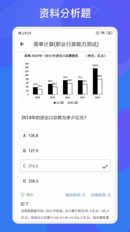 ¿ֻapp-¿ v1.1.0 ׿