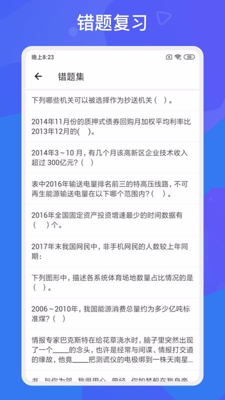 ¿ֻapp-¿ v1.1.0 ׿