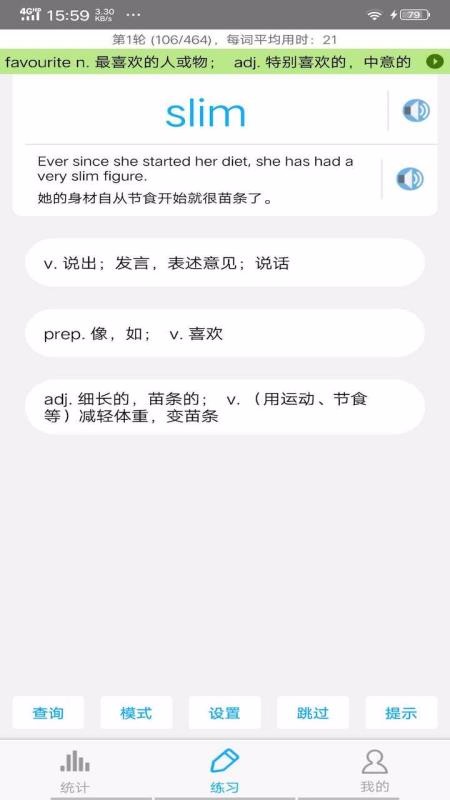 GMATʻֻapp-GMATʻ v6.1.12 ׿
