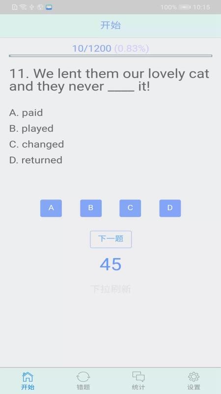 ﷨ǧѵ