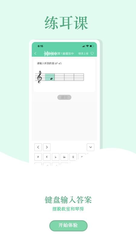 ּ