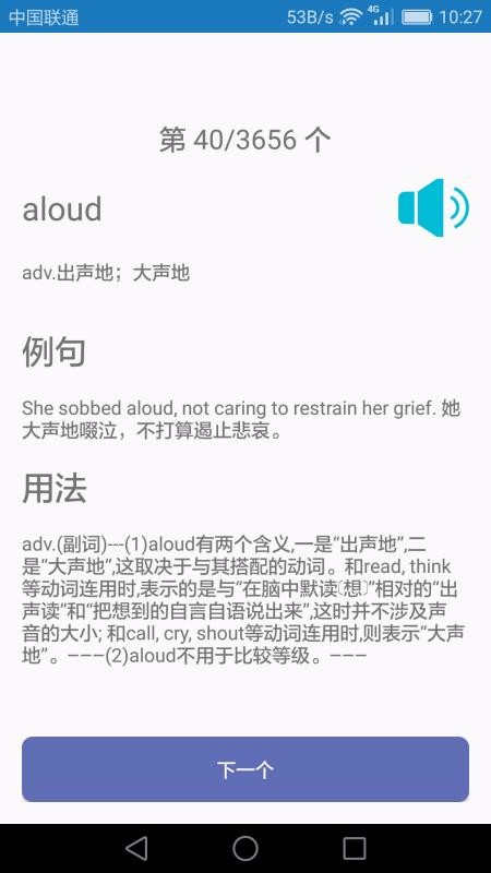 Ӣ