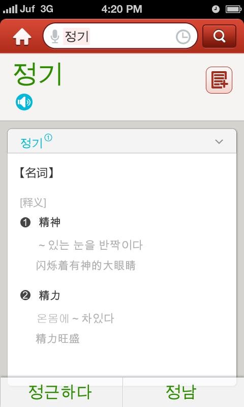 纫ʵ