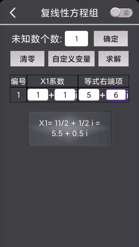 ⷽ