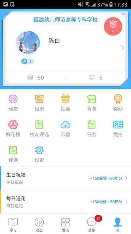 ͨ