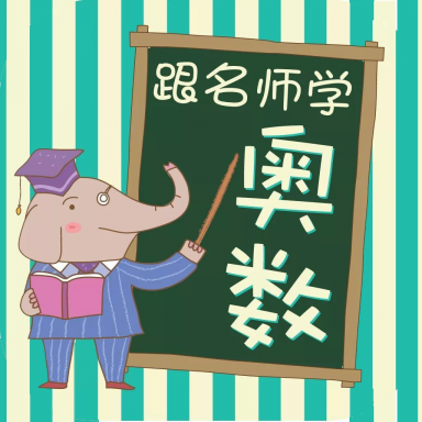 ʦѧ