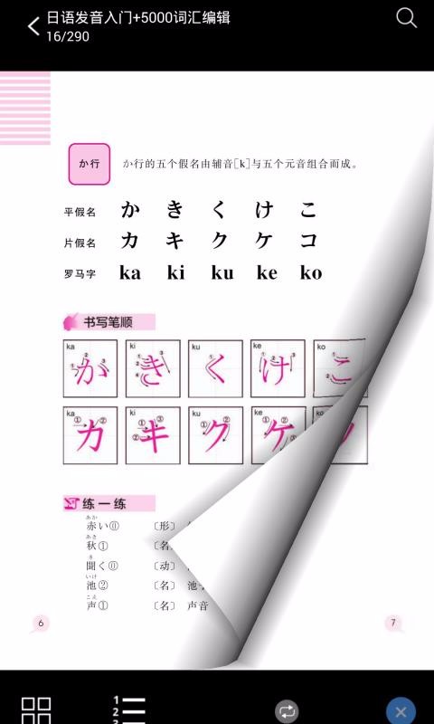 ʵ5000