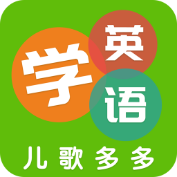 ѧӢֻapp-ѧӢ v2.0.1.0 ׿