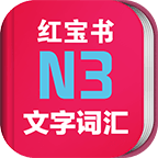 N3챦ֻapp-N3챦 v3.5.4 ֻ