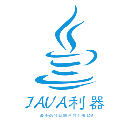 javaֻapp-java v2.0.1 ֻ