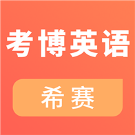 Ӣ￼ֻapp-Ӣ￼ v2.8.9 ׿