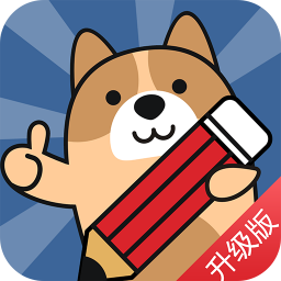 ⹷ֻapp-⹷ v2.3.0.5 ֻ