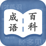 ٿֻapp-ٿ v1.0.0 ׿