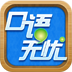 ֻapp- v3.2.11 ֻ