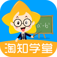 ֪ѧֻapp-֪ѧ v5.1.0 ׿