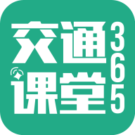 ͨ365ֻapp-ͨ365 v1.1.2 ֻ