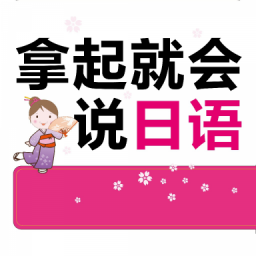 ͻ˵ֻapp-ͻ˵ v2.67.016 ׿