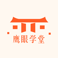 ӥѧֻapp-ӥѧ v1.5.0 ׿