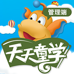 ͯѧֻapp-ͯѧ v1.3.3 ׿