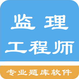 ʦ⼯ֻapp-ʦ⼯ v1.4.202101 ֻ
