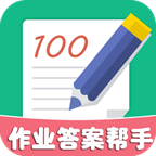ҵ𰸰ֻapp-ҵ𰸰 v1.0 ׿