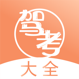 ݿֱֻͨapp-ݿֱͨ v3.0.0 ׿