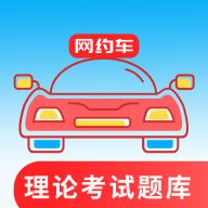 Լֻͨapp-Լͨ v1.2.0 ֻ