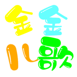 ֻapp- v1.0.0 ֻ