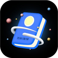 ¸߿ѡֻapp-¸߿ѡ v1.0.0 ֻ