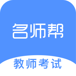 ʦֻapp-ʦ v1.11.1221 ׿