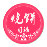 ձֻapp-ձ v3.1.2 ֻ