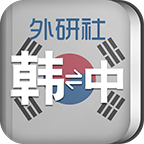 纫ʵֻapp-纫ʵ v3.5.2 ֻ